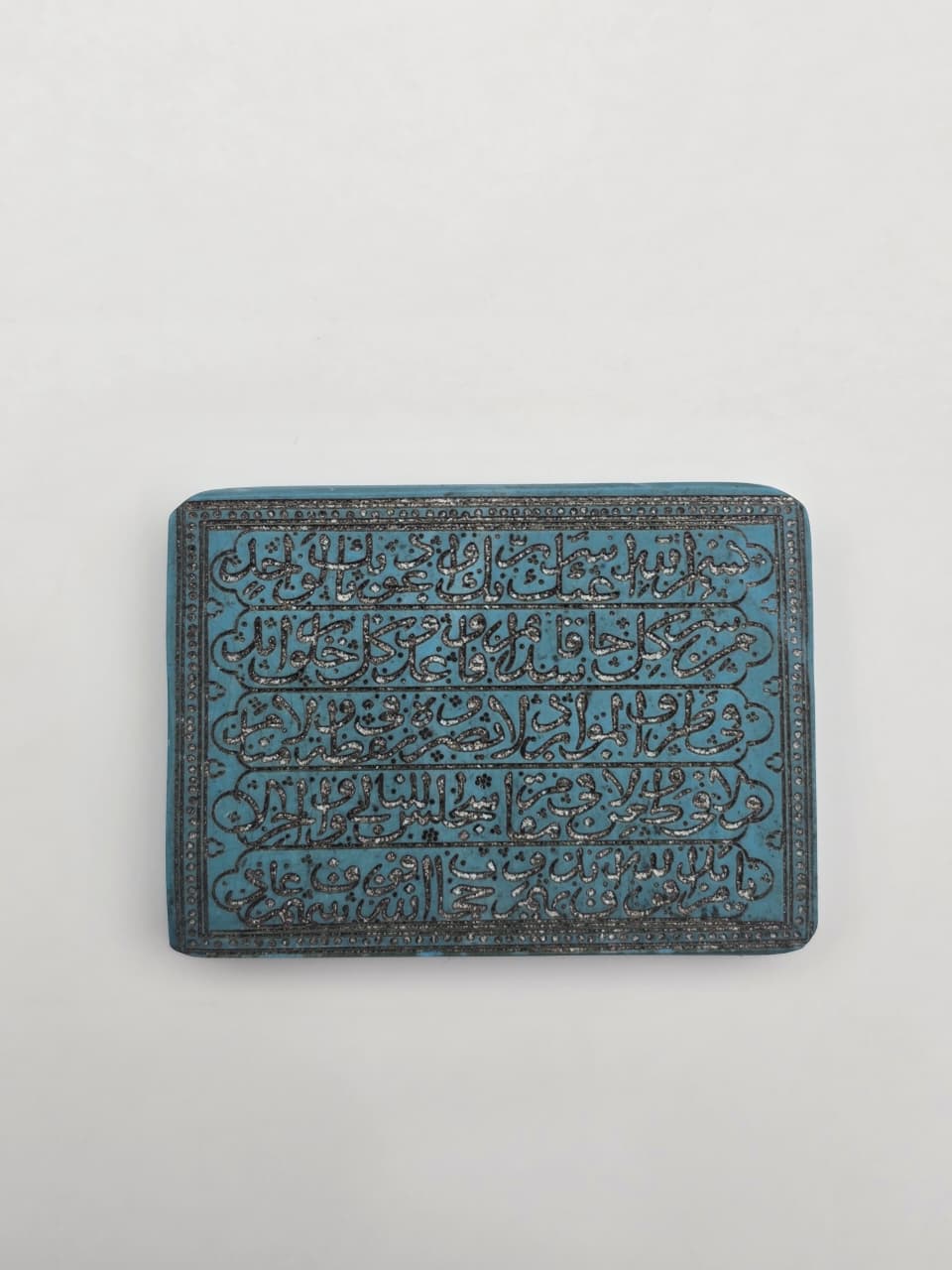 Mughal islamic Handengraved turquoise stone pendant 